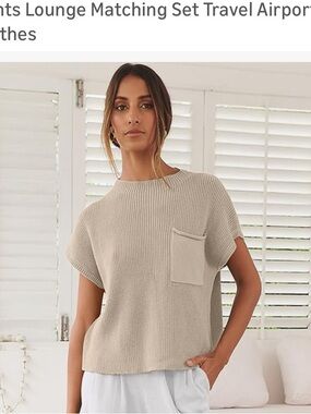 Knit Short Sleeve Boxy Top in Taupe